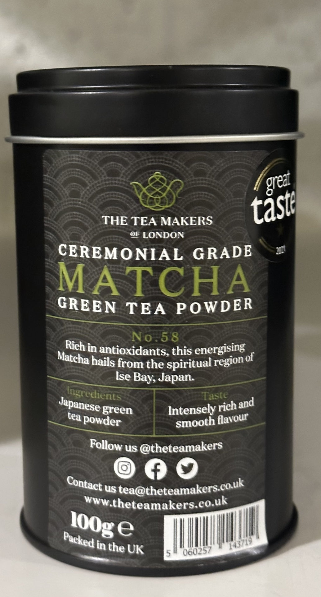 Matcha Powder - Ceremonial Grade