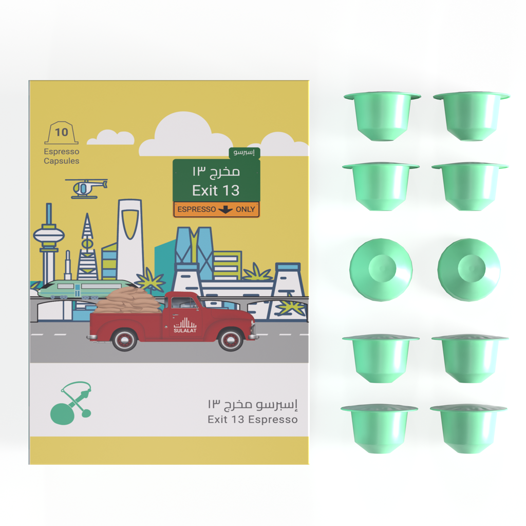 Exit 13 Espresso Blend - Capsules