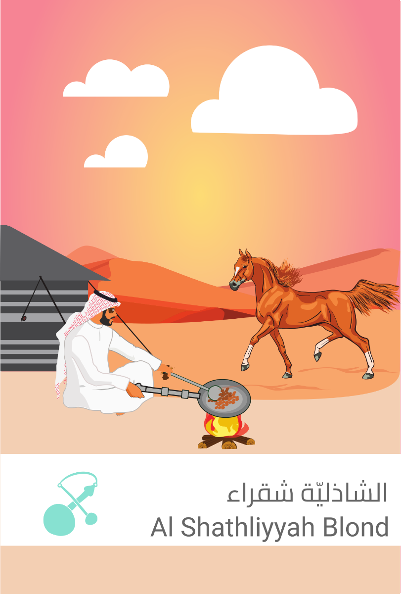 ˜§™€ž˜´˜§˜°™€ž™Š™€˜˜© ™€š™€¡™ˆ˜© ˜´™€š˜±˜§˜¡