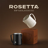 Timemore Milk Pitcher