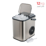 mirca ice cube maker 12kg/24h