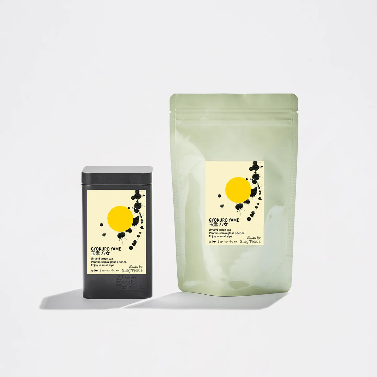  شاي أخضر - جيوكورو من سينق تيهوس