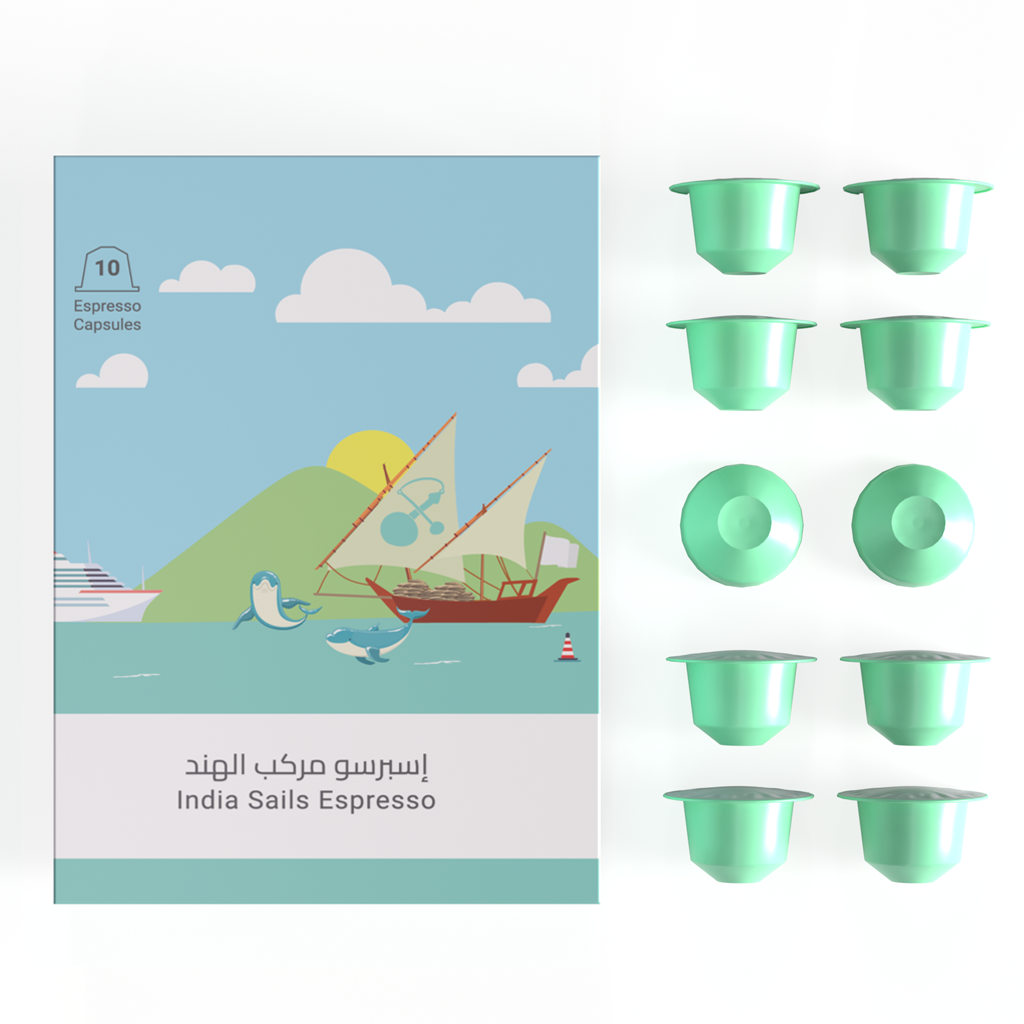 كبسولات إسبرسو مركب الهند