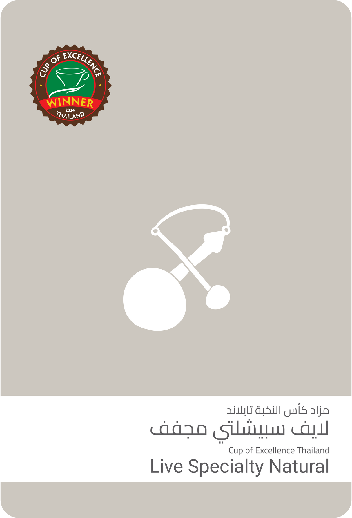 Live Specialty Natural – Cup of Excellence Thailand