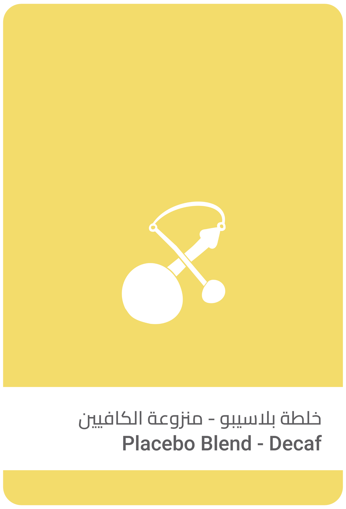 Placebo Blend - Decaf